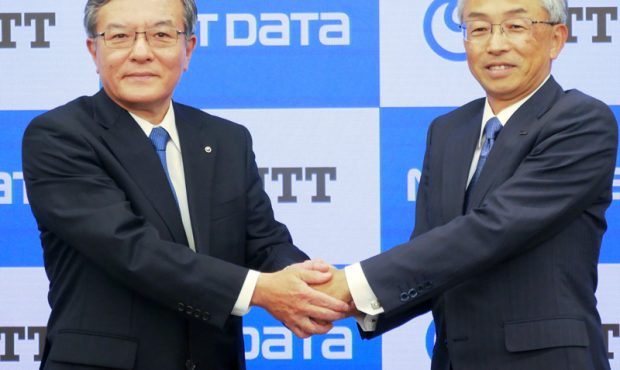 NTT 2.3 تریلیون ین در گروه داده NTT به عنوان یک شرکت تابعه کاملاً متعلق به انجام یک پیشنهاد مناقصه – Cloud Watch سرمایه گذاری می کند NTT 2.3 تریلیون ین در گروه داده NTT به عنوان یک شرکت تابعه کاملاً متعلق به انجام یک پیشنهاد مناقصه – Cloud Watch سرمایه گذاری می کند