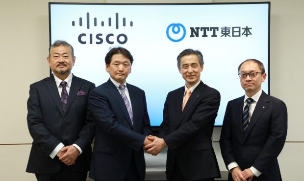 سیسکو و NTT East مفاهیم جدید شبکه و خدمات امنیتی را اعلام می کنند – Cloud Watch سیسکو و NTT East مفاهیم جدید شبکه و خدمات امنیتی را اعلام می کنند – Cloud Watch